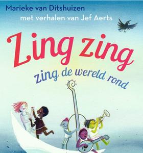 Mirjam van der Beek